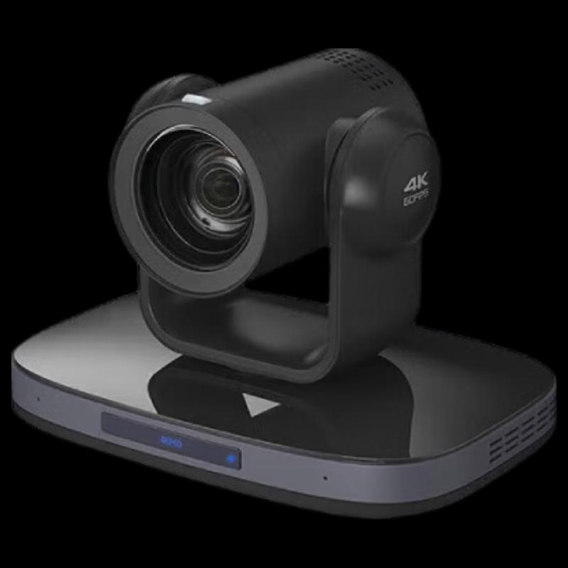 Rongxun VC71WE 4K USB Video Conference Camera (CN version)
Rongxun VC71WE 4K USB Video Conference Camera (CN version)