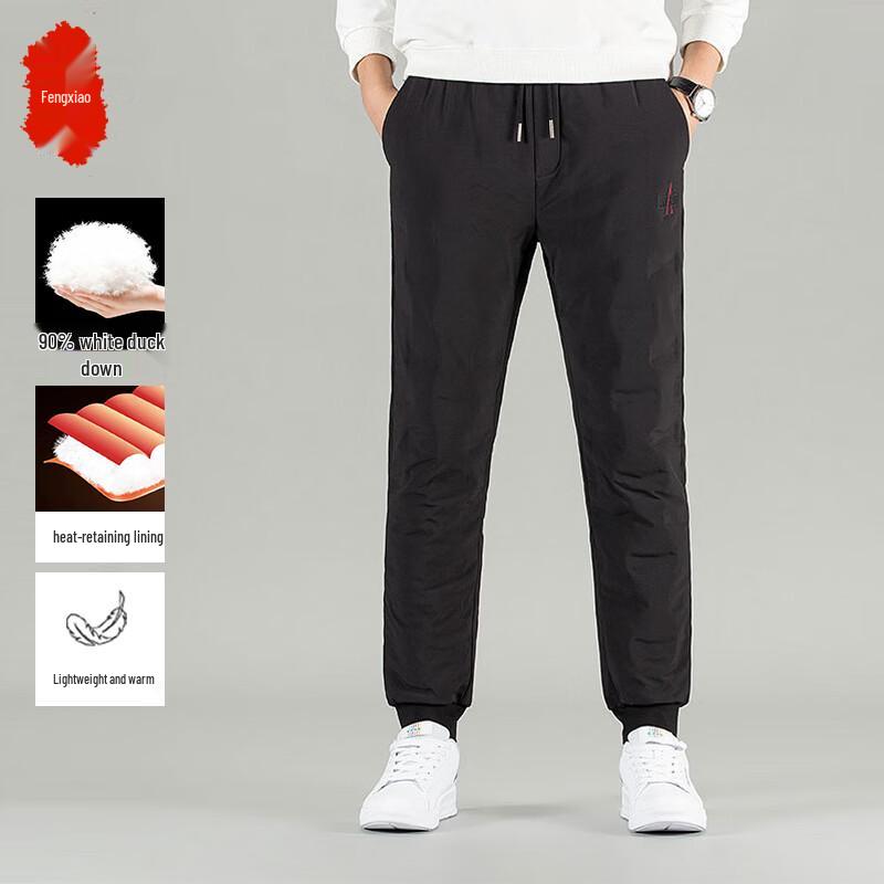 Fengxiao Men s 2025 Autumn/Winter Thickened Down Pants 3XL
Fengxiao Men s 2025 Autumn/Winter Thickened Down Pants 3XL