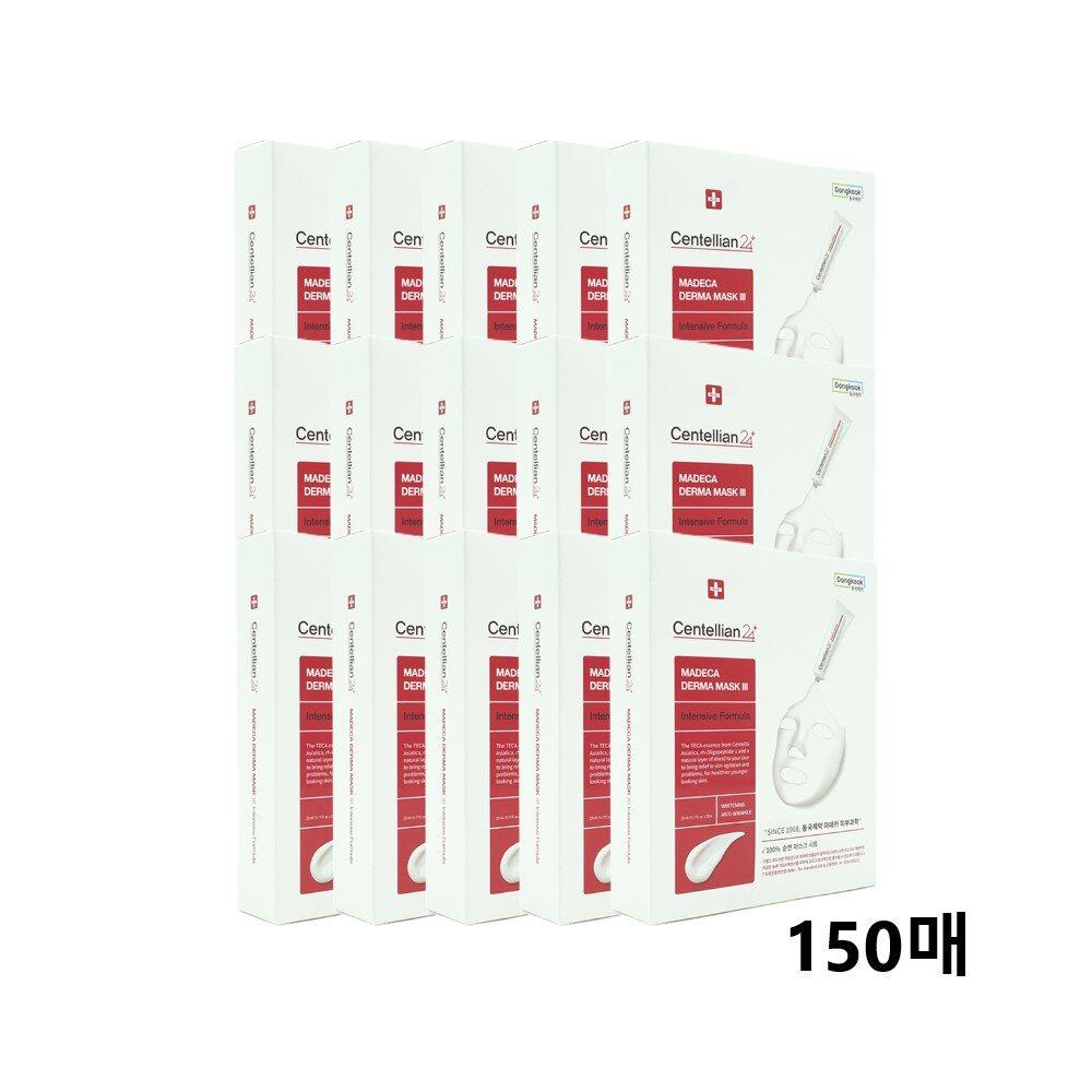 CENTELLIAN24 Madeca Derma Mask 3 Intensive Formula 150 Sheets
CENTELLIAN24 Madeca Derma Mask 3 Intensive Formula 150 Sheets