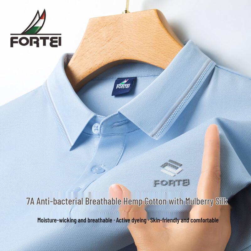 FORTEI Men s Silk-Linen Blend Antibacterial Polo Shirt XL
FORTEI Men s Silk-Linen Blend Antibacterial Polo Shirt XL