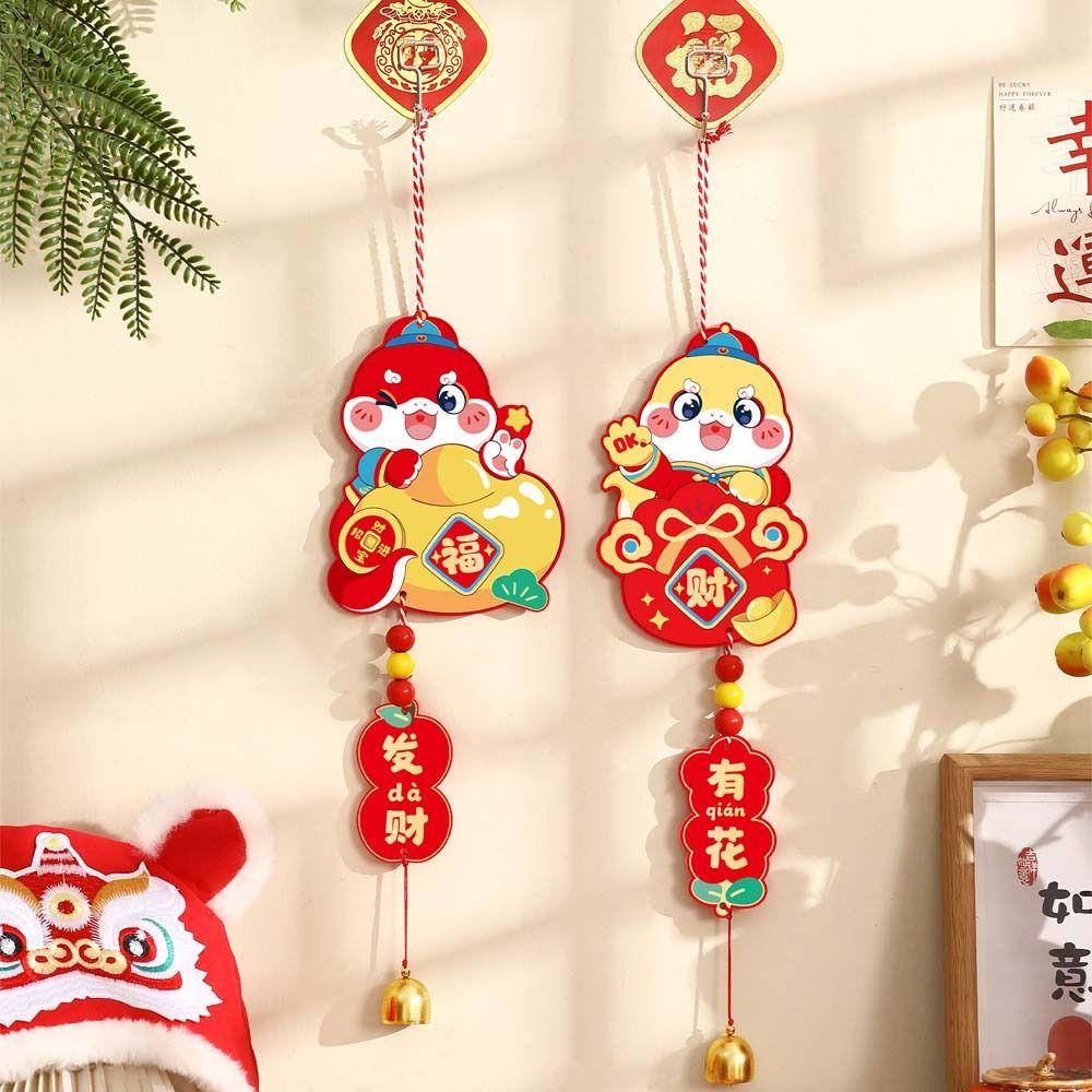 Traditional 2025 New Year Lucky Pendant Blessing Fu Character Hanging Ornament Celebration Style 6
Traditional 2025 New Year Lucky Pendant Blessing Fu Character Hanging Ornament Celebration Style 6