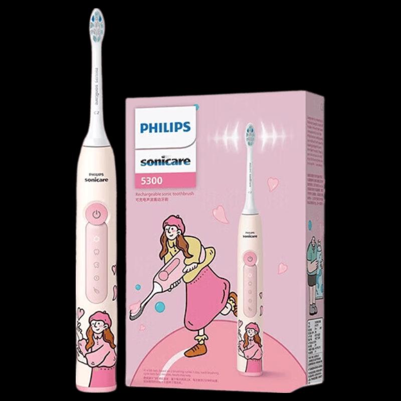Philips HX5171 Lily Collaboration Sonic Electric Toothbrush CN plug (adapter included)
Philips HX5171 Lily Collaboration Sonic Electric Toothbrush CN plug (adapter included)