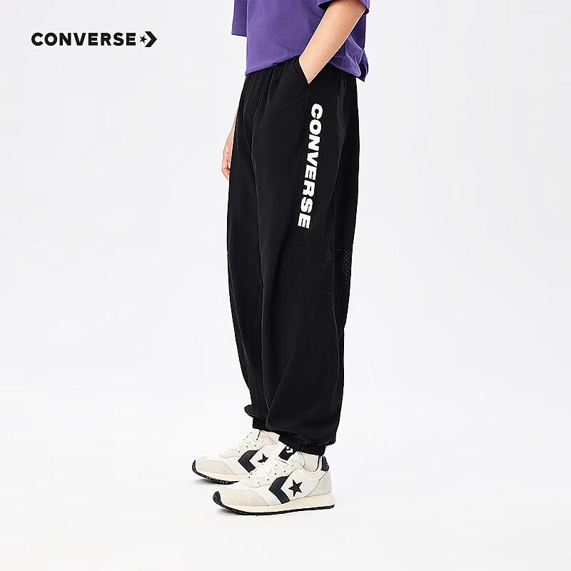 Converse Boys Side Logo Jogger Pants M
Converse Boys Side Logo Jogger Pants M