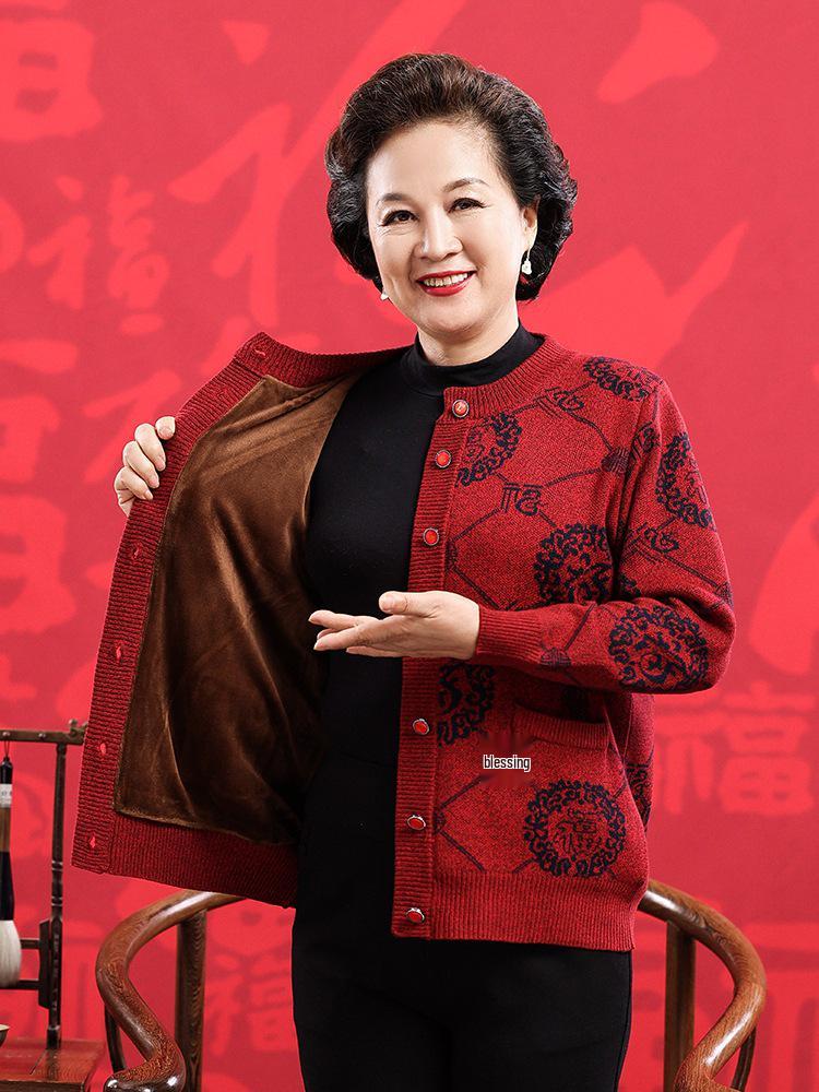 Velvet Wool Cardigan Sweater for Middle-aged Couples - Tang Suit Style for Mom & Dad 4XL
Velvet Wool Cardigan Sweater for Middle-aged Couples - Tang Suit Style for Mom & Dad 4XL