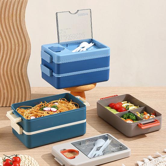 2000 мл Запечатанная пряжка Bento Box Соус Современный офисный работник Обед Хранение продуктов
2000 мл Запечатанная пряжка Bento Box Соус Современный офисный работник Обед Хранение продуктов
