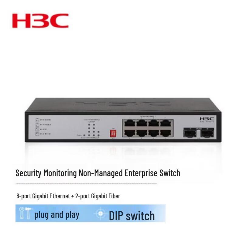 H3C MS4010 8GE+2GF Non-Managed Gigabit Switch
H3C MS4010 8GE+2GF Non-Managed Gigabit Switch