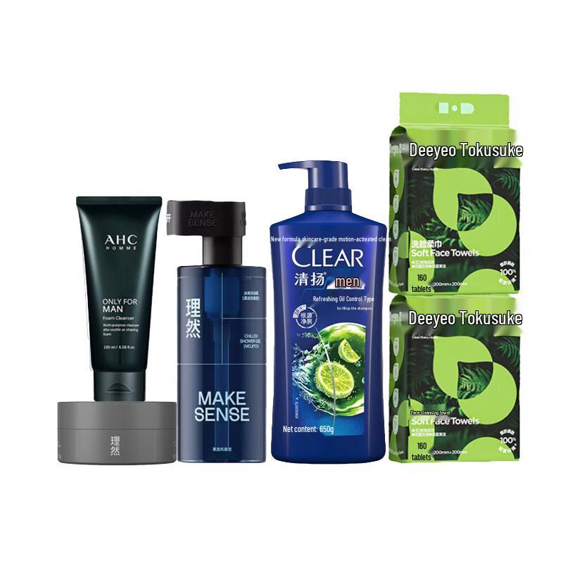 Qingyang Men s Head & Body Care Set
Qingyang Men s Head & Body Care Set