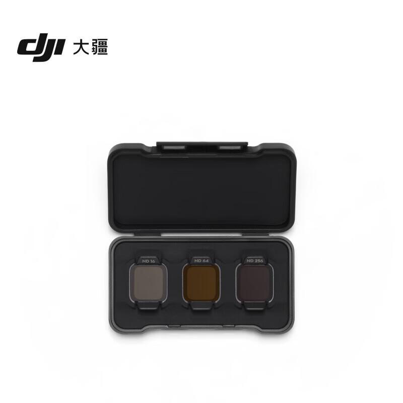 DJI Аксесуари для Avata 2 та FPV системи (версія CN)
DJI Аксесуари для Avata 2 та FPV системи (версія CN)