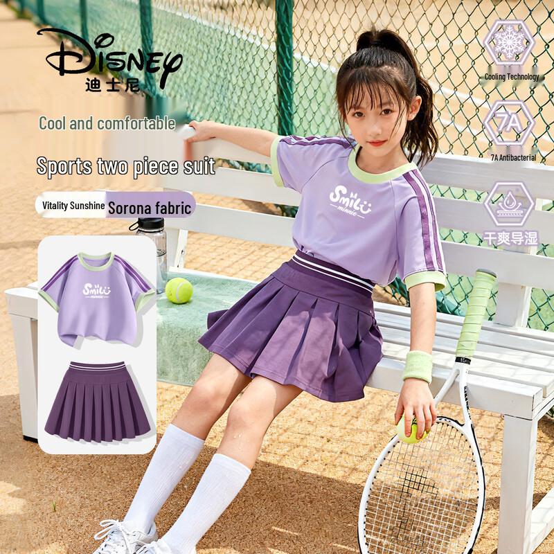 Disney Girls 2026 Summer Sportswear Set 140
Disney Girls 2026 Summer Sportswear Set 140