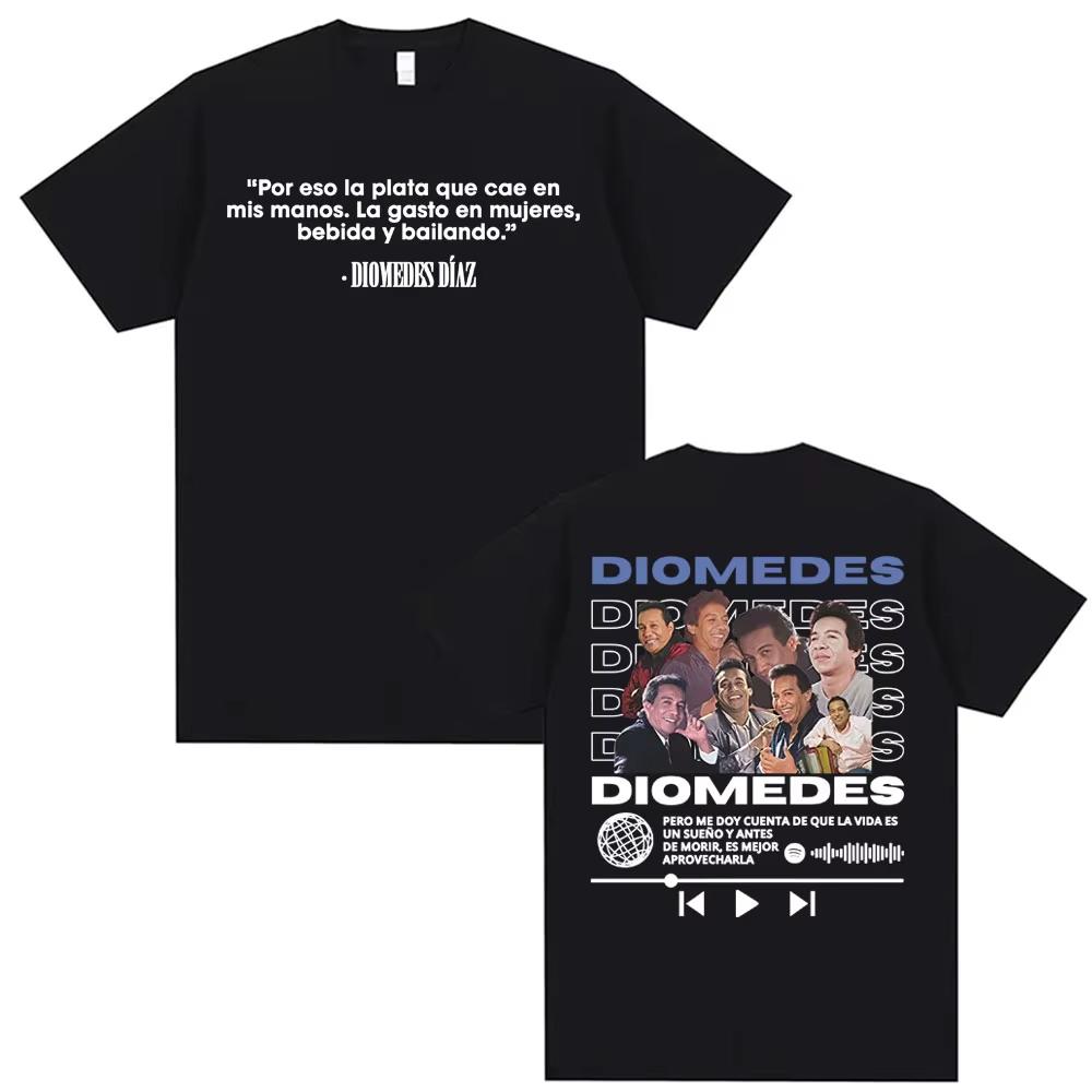 Singer Diomedes Diaz Album Cover Print T-shirt for Men Women Harajuku Cotton Short Sleeve T Shirt Vintage Hip Hop Casual T-shirt 5XL різнокольоровий
Singer Diomedes Diaz Album Cover Print T-shirt for Men Women Harajuku Cotton Short Sleeve T Shirt Vintage Hip Hop Casual T-shirt 5XL різнокольоровий