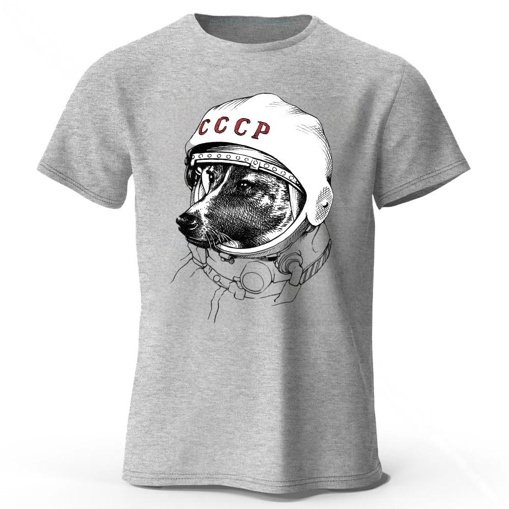 Men s Space Cat Cotton Short Sleeves Summer Street Top Women s Loose Fashion Casual T-shirt 5XL різнокольоровий
Men s Space Cat Cotton Short Sleeves Summer Street Top Women s Loose Fashion Casual T-shirt 5XL різнокольоровий