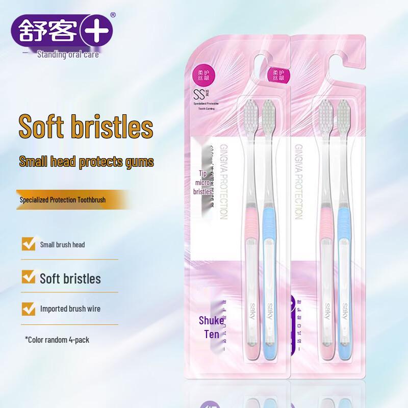 Shuke Professional Special Care Toothbrush (6-Pack)
Shuke Professional Special Care Toothbrush (6-Pack)