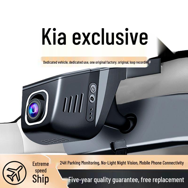 Compatible Dashcam for Kia Sportage K2 K3 K5 Picanto KX3 Seltos KX5 Carnival No card, voice control
Compatible Dashcam for Kia Sportage K2 K3 K5 Picanto KX3 Seltos KX5 Carnival No card, voice control