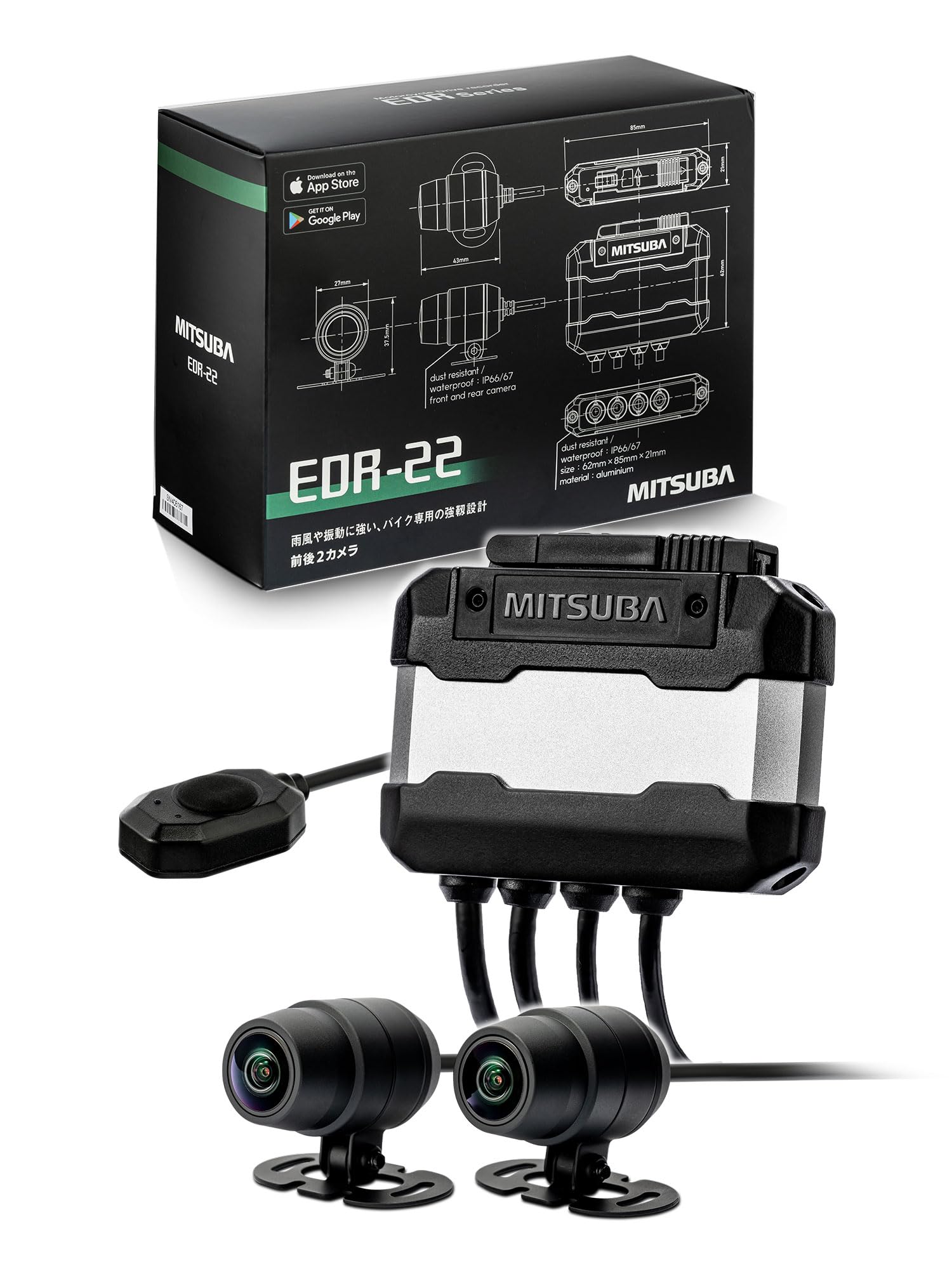 MITSUBA Dash Cam for Motorcycles Full HD 2 Megapixels Front and Rear 2 Cameras Standard Model Compact Body 2nd Series (Mitsuba Sankowa) EDR-22 чорний
MITSUBA Dash Cam for Motorcycles Full HD 2 Megapixels Front and Rear 2 Cameras Standard Model Compact Body 2nd Series (Mitsuba Sankowa) EDR-22 чорний