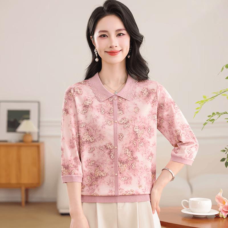 Lady Datang Mother s Day Summer Knit Top with Floral Collar 4XL
Lady Datang Mother s Day Summer Knit Top with Floral Collar 4XL