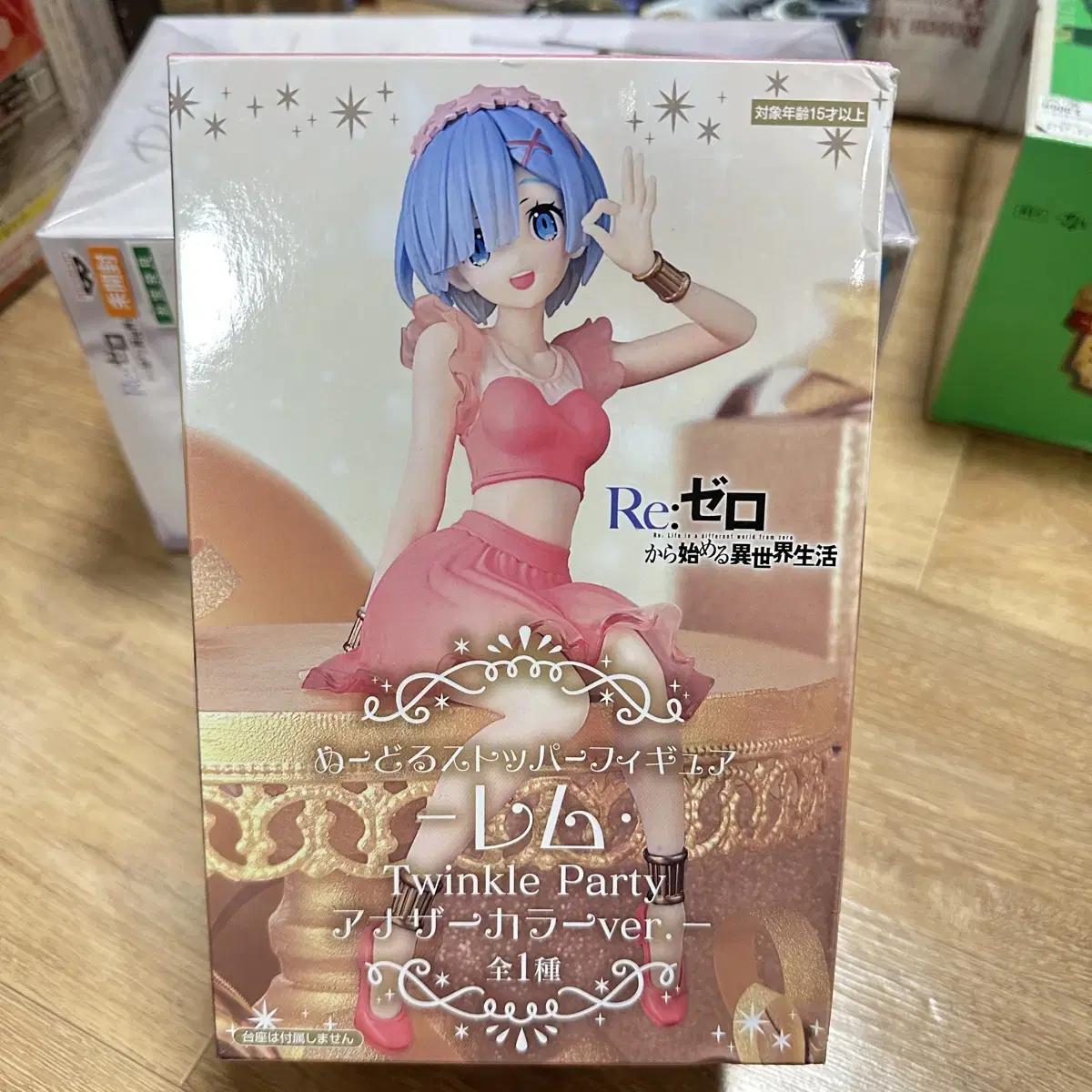 Нераспечатанная фигурка Furyu Rizero Rem Noodle Stopper Twinkle Party Another Color Version
Нераспечатанная фигурка Furyu Rizero Rem Noodle Stopper Twinkle Party Another Color Version