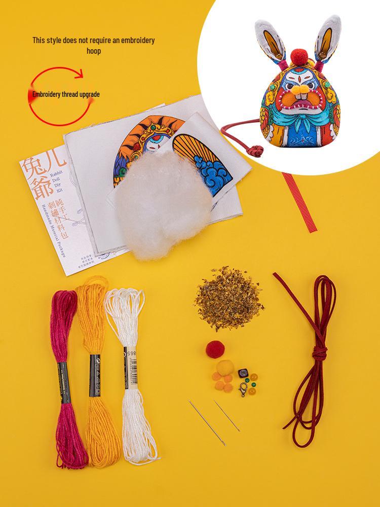 Embroidery DIY Kit: Handmade Rabbit Pendant and Sachet for Beginners
Embroidery DIY Kit: Handmade Rabbit Pendant and Sachet for Beginners