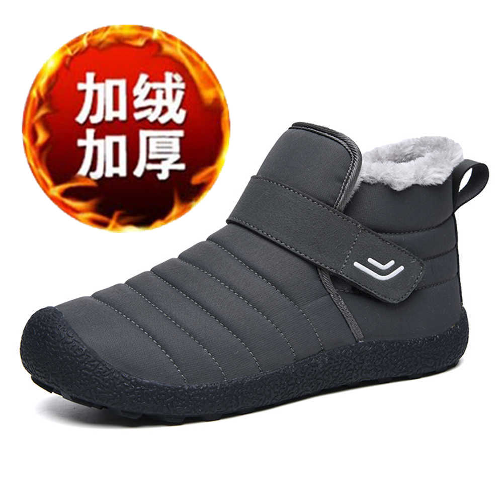 Mid Number 46 Mens Brown Dress Shoes Panske Tenisky Elegant Dress Men s Shoes Sneakers Sports Brands New Fast Pro Obuv 46
Mid Number 46 Mens Brown Dress Shoes Panske Tenisky Elegant Dress Men s Shoes Sneakers Sports Brands New Fast Pro Obuv 46