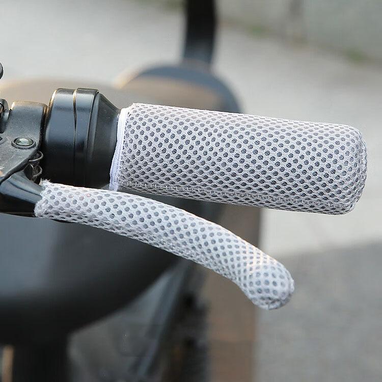 2 Pairs Four-season Universal Non-slip Sweat Motorbike Tricycle Handlebar Covers Pink 2 pairs
2 Pairs Four-season Universal Non-slip Sweat Motorbike Tricycle Handlebar Covers Pink 2 pairs