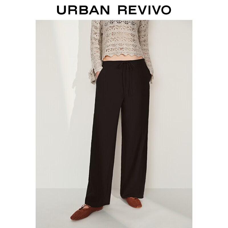 UR2026 Women s High-Waist Drawstring Wide-Leg Pants M
UR2026 Women s High-Waist Drawstring Wide-Leg Pants M