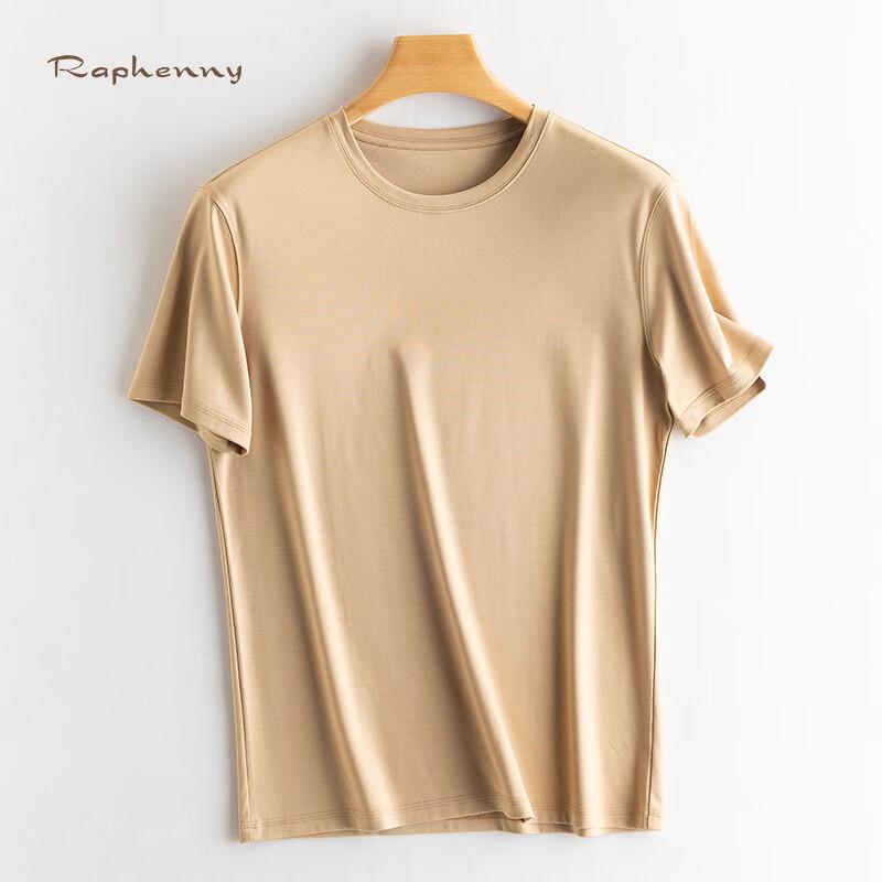 Raphenny Men s Commuter Round Neck Short Sleeve T-Shirt XXL
Raphenny Men s Commuter Round Neck Short Sleeve T-Shirt XXL