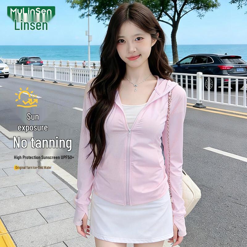 MULINSEN Women s 2026 Ice Silk UPF50+ Sun Protection Hooded Jacket 2XL
MULINSEN Women s 2026 Ice Silk UPF50+ Sun Protection Hooded Jacket 2XL