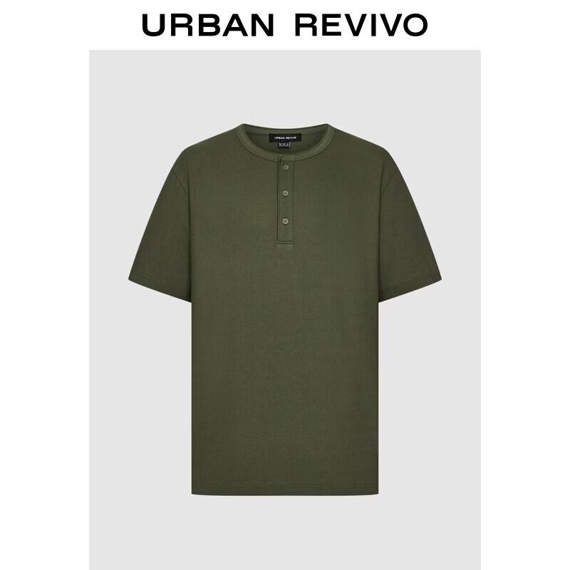 UR Men s Solid Henley Collar T-Shirt UMF460078 XS
UR Men s Solid Henley Collar T-Shirt UMF460078 XS