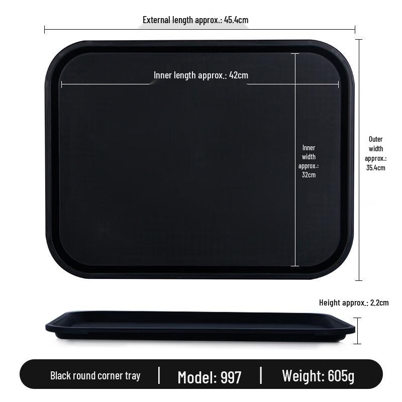 Великий прямокутний пластиковий піднос для сервірування
Великий прямокутний пластиковий піднос для сервірування