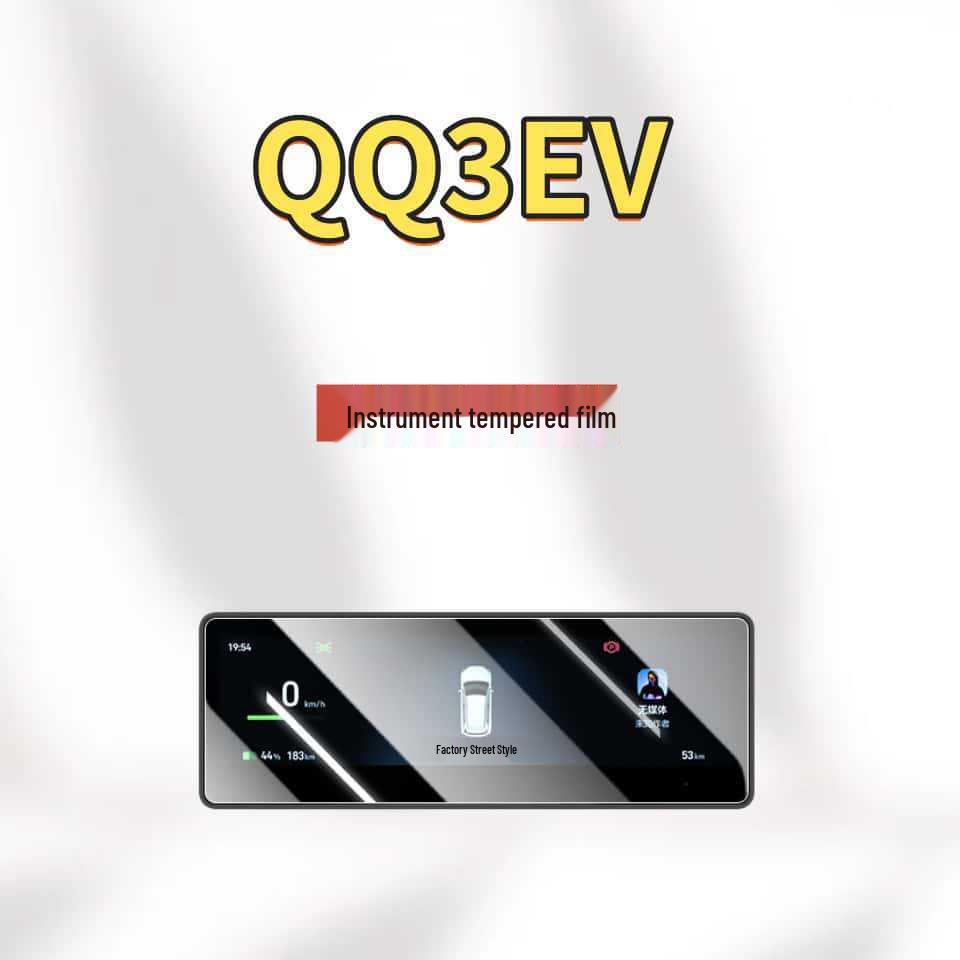 Chery QQ3EV Tempered Glass Central Control Navigation Screen Protector (26 Models)
Chery QQ3EV Tempered Glass Central Control Navigation Screen Protector (26 Models)