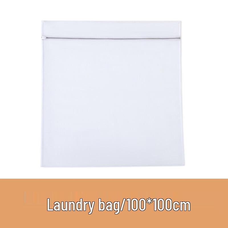 Ally Large Fine Mesh Laundry Bags for Quilts (4-pack)
Ally Large Fine Mesh Laundry Bags for Quilts (4-pack)