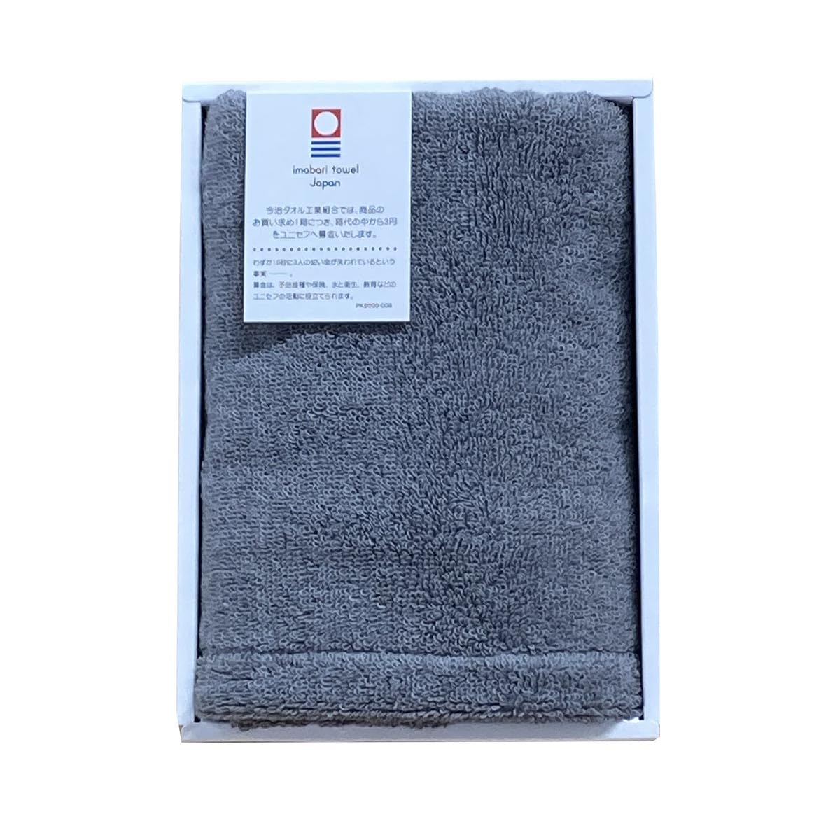 Imabari Towel Gift Set: 1 Face Towel (Gray), Antibacterial, Odor-Resistant, Approx. 34x80cm, Made in Japan, Suitable for Indoor Drying and Hanging.
Imabari Towel Gift Set: 1 Face Towel (Gray), Antibacterial, Odor-Resistant, Approx. 34x80cm, Made in Japan, Suitable for Indoor Drying and Hanging.