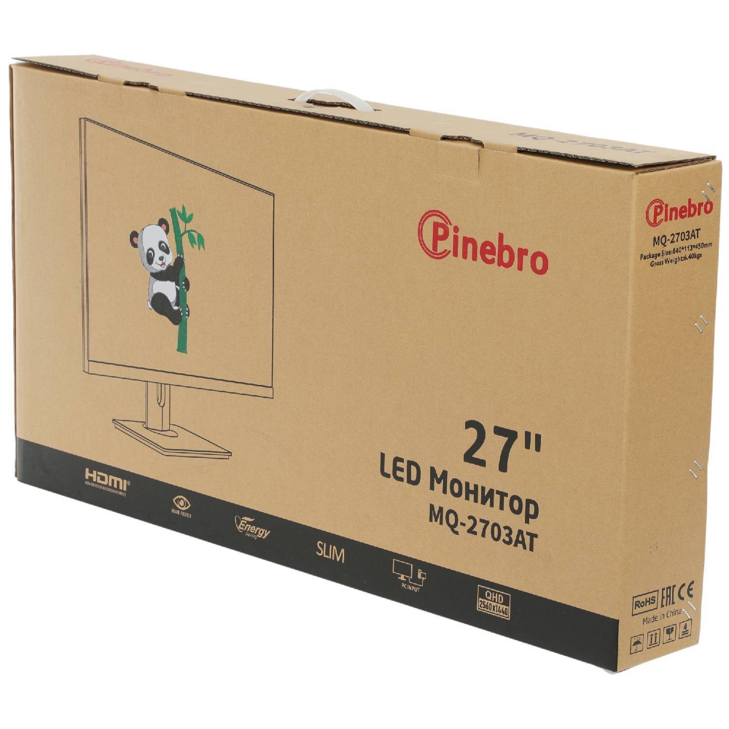 Экран Pinebro 27 Mq-2703at Черный Ips Led 5ms 16 9 HDMI M m Matte Имеет 250cd 178gr 178gr 10801440 75hz Dp 2k Usb 4kg
Экран Pinebro 27 Mq-2703at Черный Ips Led 5ms 16 9 HDMI M m Matte Имеет 250cd 178gr 178gr 10801440 75hz Dp 2k Usb 4kg