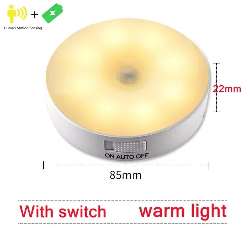 Motion Sensor Smart Led Night Light, Square Lens Eye Protection Bedside Lamp,for Wardrobe,Living Room,Bedroom,Staircase,Camping 1PC
Motion Sensor Smart Led Night Light, Square Lens Eye Protection Bedside Lamp,for Wardrobe,Living Room,Bedroom,Staircase,Camping 1PC