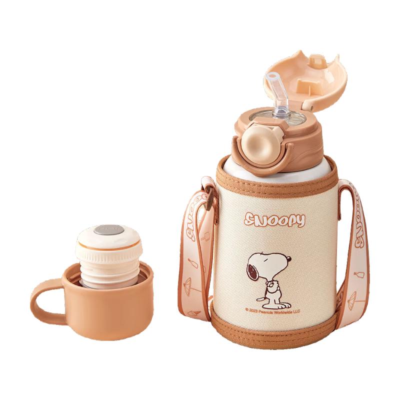 Snoopy Kids 316 SS Dual-Use Insulated Water Bottle
Snoopy Kids 316 SS Dual-Use Insulated Water Bottle