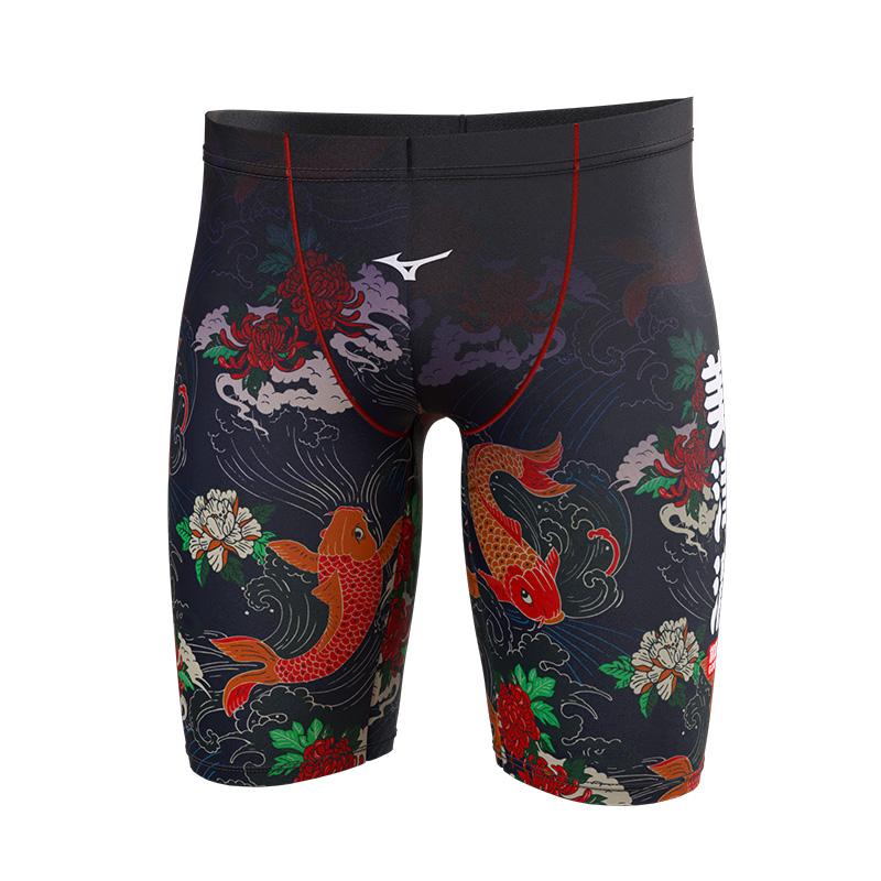 Mizuno Быстросохнущие профессиональные тренировочные шорты для плавания для мужчин N2CB1111-09 M
Mizuno Быстросохнущие профессиональные тренировочные шорты для плавания для мужчин N2CB1111-09 M