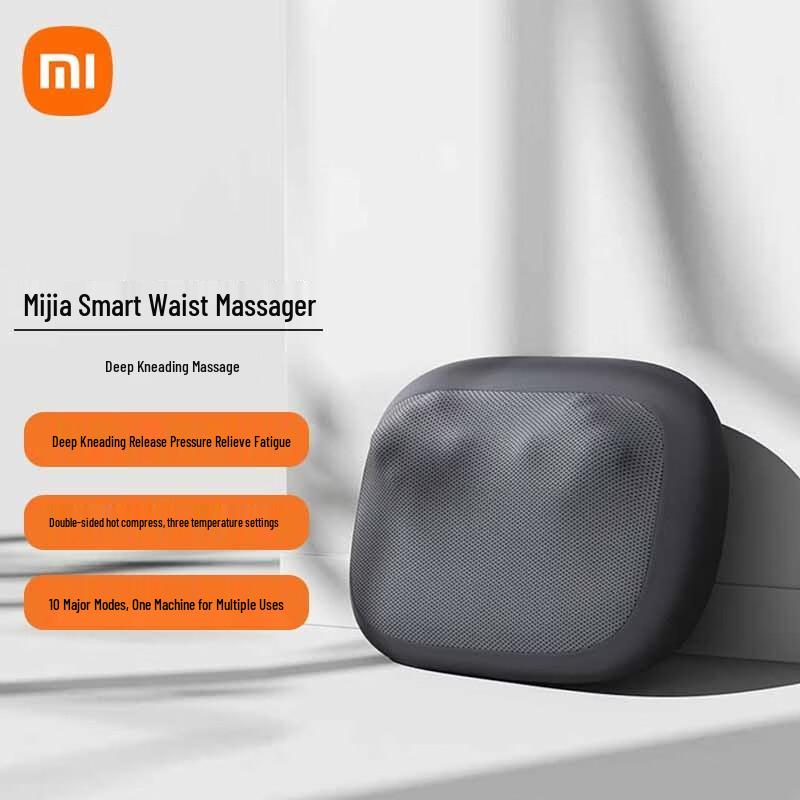 Xiaomi Smart Waist & Back Kneading Massage Pad
Xiaomi Smart Waist & Back Kneading Massage Pad