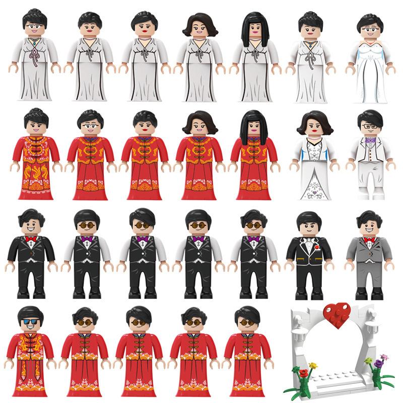 Compatible Small Particle Mosaic Building Block Wedding Wedding Doll Toy Gift Ornament Blind Box Couple
Compatible Small Particle Mosaic Building Block Wedding Wedding Doll Toy Gift Ornament Blind Box Couple
