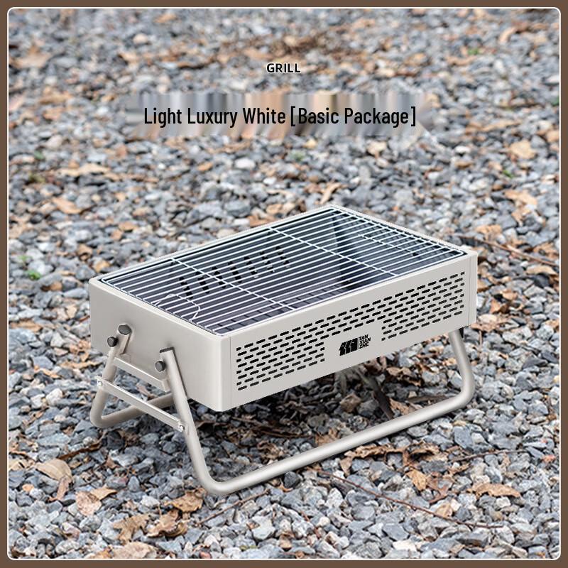 Lijia Portable Outdoor Charcoal BBQ Grill Standard
Lijia Portable Outdoor Charcoal BBQ Grill Standard