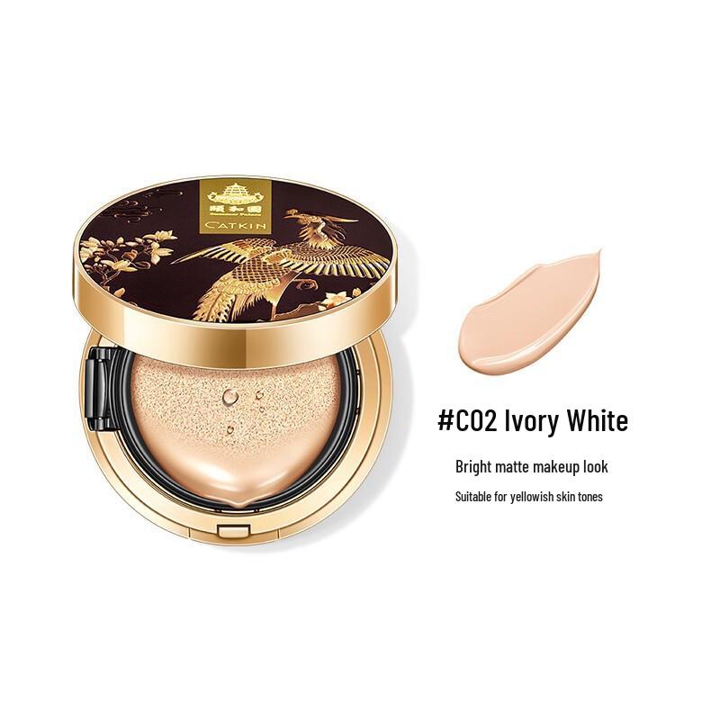 CATKIN x Heiqing Garden BB Cushion: Oil Control, Long-lasting, Moisturizing, No Smudge, No Pilling, Chinese Style for Women.
CATKIN x Heiqing Garden BB Cushion: Oil Control, Long-lasting, Moisturizing, No Smudge, No Pilling, Chinese Style for Women.