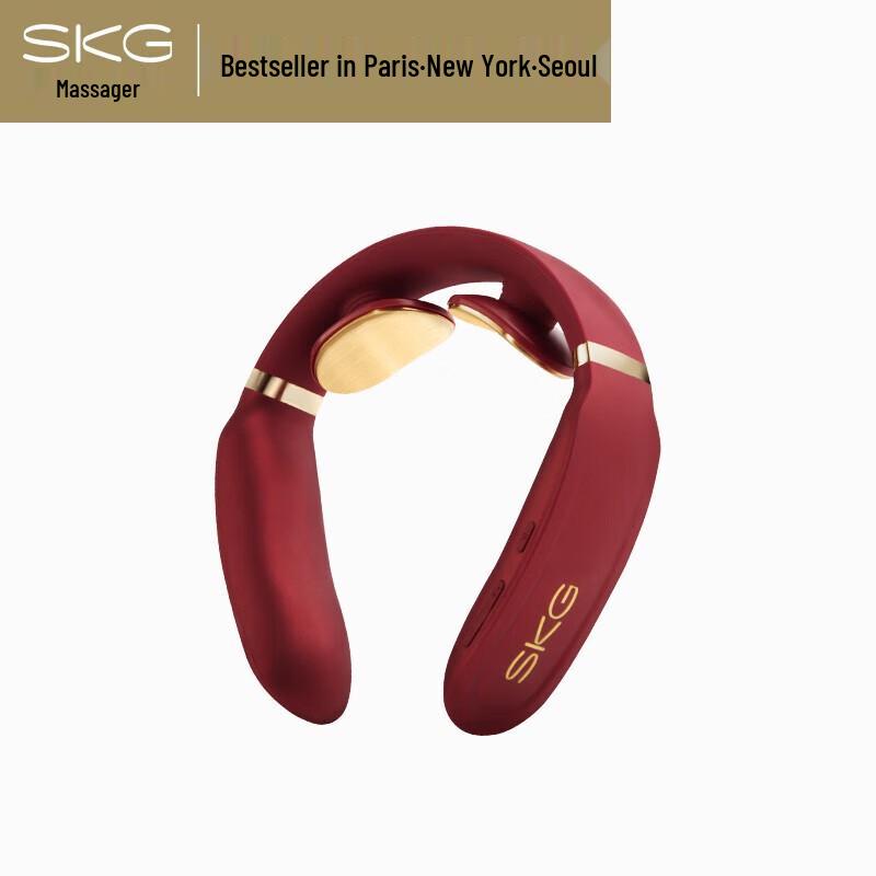 SKG Neck and Shoulder Massager
SKG Neck and Shoulder Massager