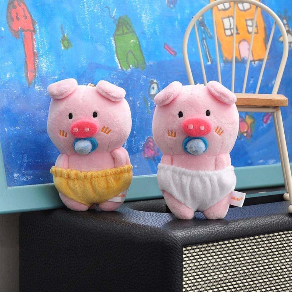 Doll Pacifier Pig Plush Pendant Backpack Charms Doll Bag Pendant Cute Panties Pig Key Chain Girls
Doll Pacifier Pig Plush Pendant Backpack Charms Doll Bag Pendant Cute Panties Pig Key Chain Girls