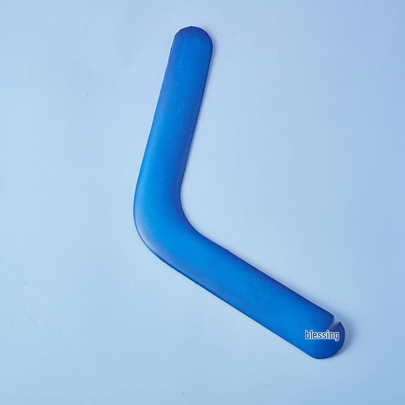 Kids Outdoor Safety Boomerang
Kids Outdoor Safety Boomerang