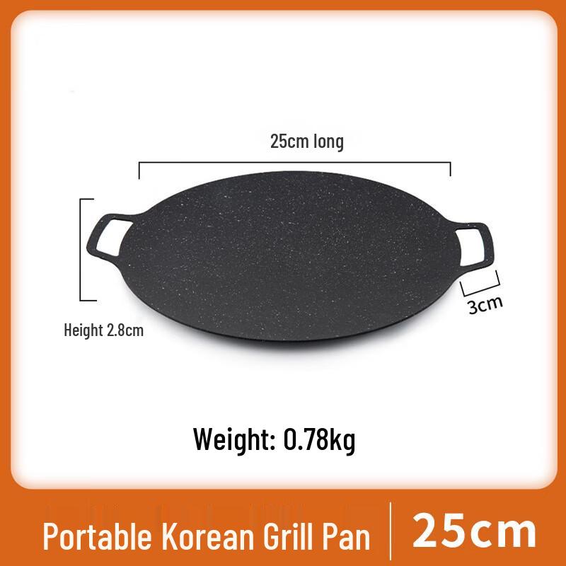 LH Round Korean Outdoor Non-Stick BBQ Grill Pan
LH Round Korean Outdoor Non-Stick BBQ Grill Pan
