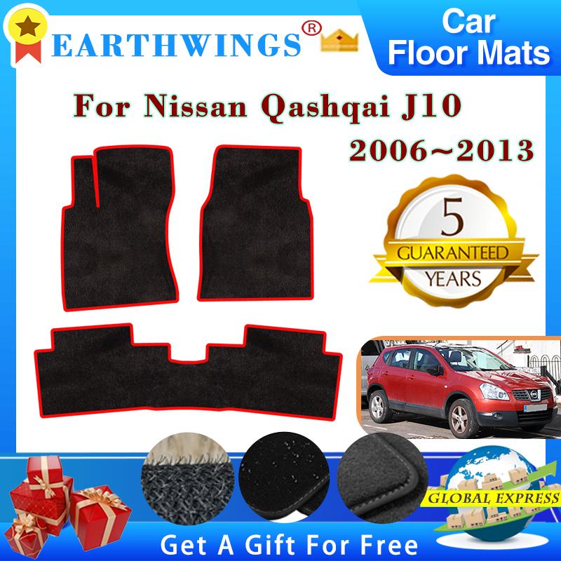 Автомобильные коврики для Nissan Qashqai J10 Dualis 2006 ~ 2013 Ковры Подножки Противоскользящие коврики Накидки Покрытие Подножки Интерьер
Автомобильные коврики для Nissan Qashqai J10 Dualis 2006 ~ 2013 Ковры Подножки Противоскользящие коврики Накидки Покрытие Подножки Интерьер