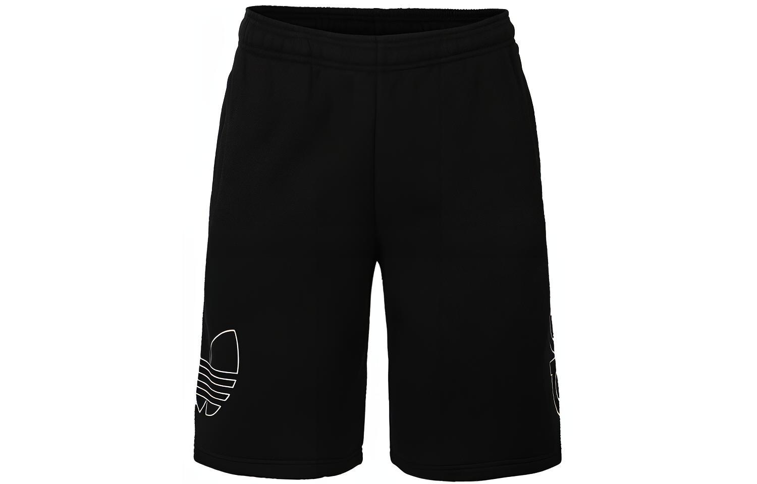 Adidas Originals Sports Shorts Men s Black Moderate DV3274 XS
Adidas Originals Sports Shorts Men s Black Moderate DV3274 XS
