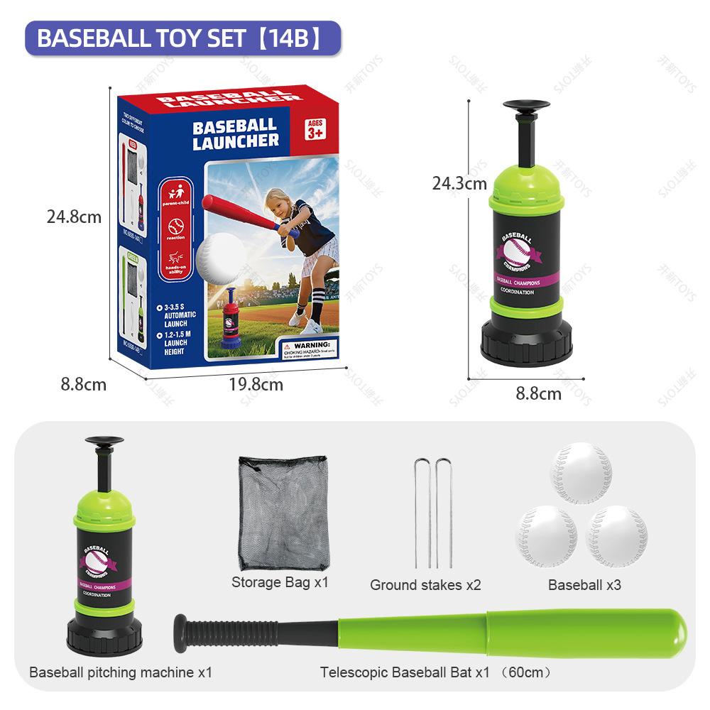 American Baseball Serve Training Toy Set Outdoor Parent-child Softball Hitting Training Toy
American Baseball Serve Training Toy Set Outdoor Parent-child Softball Hitting Training Toy