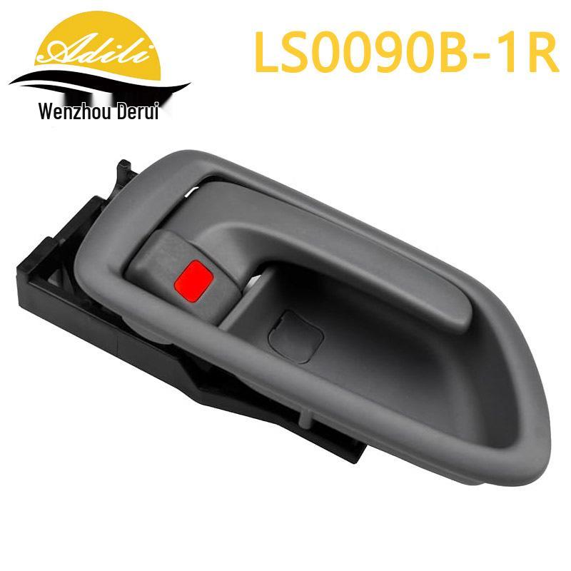 Interior Door Handle for 00 Tank: Models 69206-0C030, 69278-AC010, 69205-0C030, 69277-AC010
Interior Door Handle for 00 Tank: Models 69206-0C030, 69278-AC010, 69205-0C030, 69277-AC010