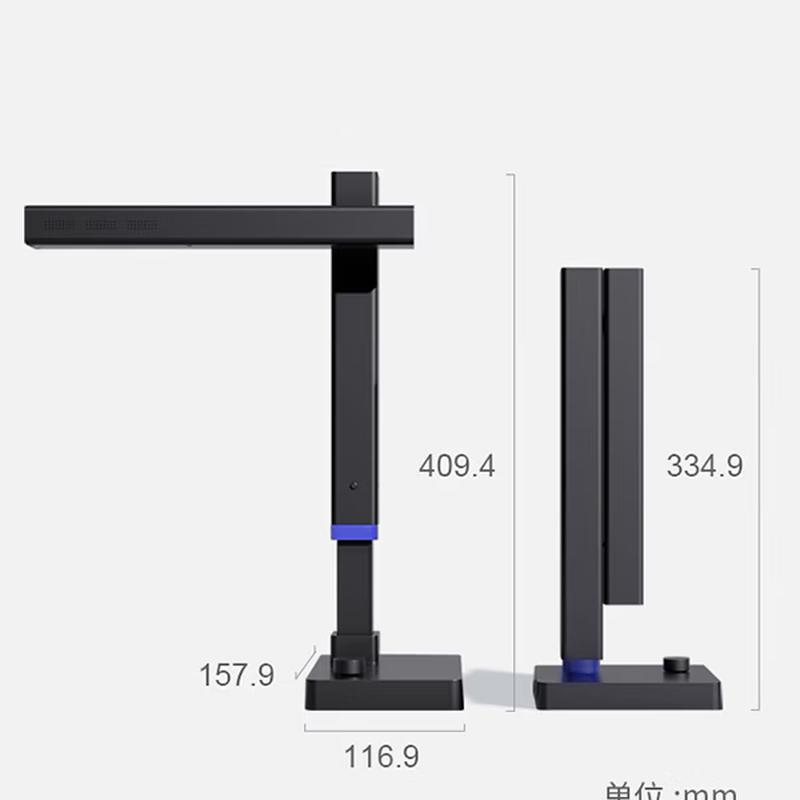CZUR LA3 A3 Overhead Document Scanner CN plug (adapter included)
CZUR LA3 A3 Overhead Document Scanner CN plug (adapter included)