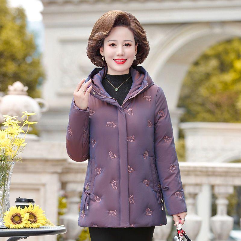 Mom Winter Down Padded Overcoat Loose Hooded warm Parka Women Вышитое пальто L фиолетовый
Mom Winter Down Padded Overcoat Loose Hooded warm Parka Women Вышитое пальто L фиолетовый