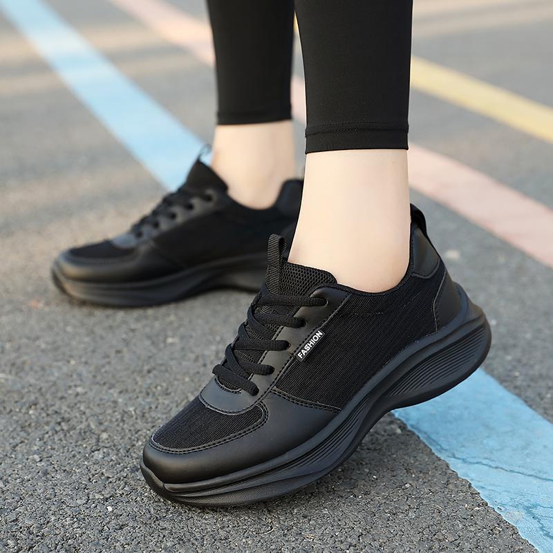 All black breathable and not tired feet soft-soled shoes New spring and autumn sports shoes 42
All black breathable and not tired feet soft-soled shoes New spring and autumn sports shoes 42